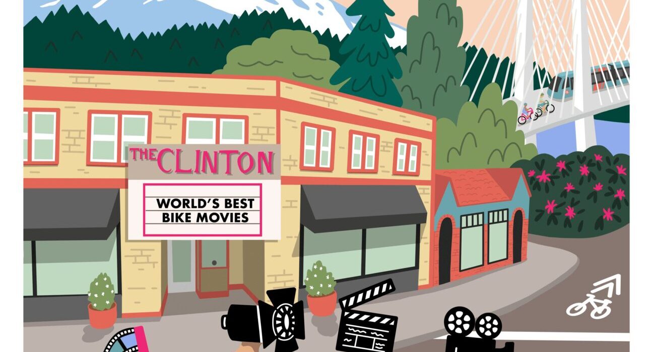 23ème édition de Filmedbybike (Portland)